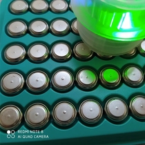 AG13 button battery special small night light electronic product LR44 toy battery