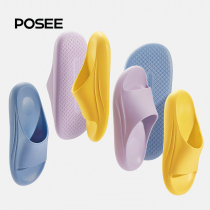 Puxi thick-soled slippers Womens home summer soft-bottom shit sense Home indoor bath non-slip home mens cool slippers