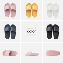 Puxi bathroom slippers mens summer indoor non-slip bath home deodorant home cool slippers womens summer home