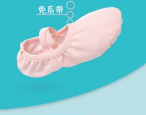 Children Dance Shoes Soft-bottom Ballet Skills Shoes Girl Dancing Shoes Adult Cat Paw Shoes Yoga Shoes Soft Bottom Shoes