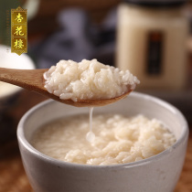 Xinghualou hand-made original glutinous rice wine wine 360g Chinese time-honored traditional wine Koji