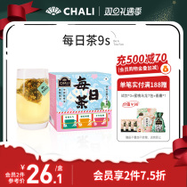 ChaLi tea daily tea rose tea bag Black Tea Green Tea Puer tea Sweet Osmanthus Oolong longan red jujube tea bag 9