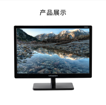 Wimaxon 19-inch LCD wall-mounted monitor Home office desktop computer monitor Screen interface facing down