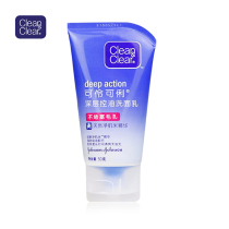 Can Lingli deep oil control facial cleanser female facial cleanser men shrink pores men deep cleaning 50g