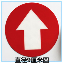 4 equipment stairs on the wall surface up and down left and right big red arrow signs indicate strong sticker round 9 cm