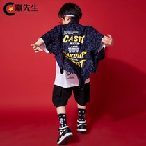 Childrens hip-hop fashion clothing Summer handsome hip-hop performance clothing hiphop clothing Cool personality girls and boys suit