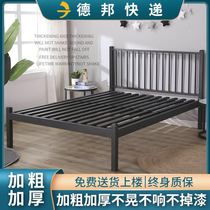 Wrought iron bed Double bed 1 8 meters net red plus high-speed rail bed 1 2m single simple modern European iron frame bed 1 5 meters