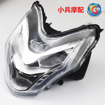 Suitable for New Continent Honda CBF190R Headlight Headlight Headlight LED Light Source