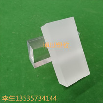 Black matte Acrylic transparent milky white Plexiglass partition PMMA polishing 20 30 40 processing custom thickness