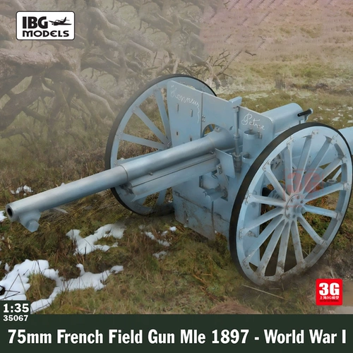 3G модель IBG Assembly Колесница 35067 Французский MLE 1897 75 мм полевой пистолет 1/35