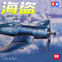 3G model Tamiya aircraft assembly model 60324 1 32 United States F4U-1 pirate fighter