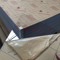 Acrylic custom products Cutting size Plexiglass joint venture Acrylic black and white red light box advertising