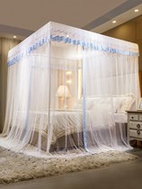 Mosquito nets Home 2022 new convenient tear-washing bracket fixed thickened encrypted floor mosquito tent Three doors open