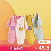 Baby warm cross-door jumpsuit autumn and winter three-layer sandwich cotton warm ha clothes climbing suit mandarin duck pants tied single teeth 02 years old