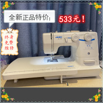 Brand new small sewing machine Japanese heavy machine 110180 lock side eating thick adjustable needle range needle position double pin change mark