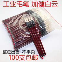 Special cheap industrial plus health large small and medium brush chemical plant industrial Point paint brush paint brush pen point pollen use