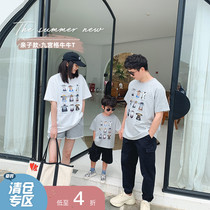 ivan home childrens clothing 2021 New Tide one family three parent-child T-shirt thin Joker mother and child short sleeve