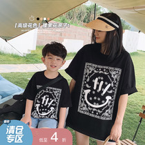 ivan home childrens clothing 2021 new foreign style family parent-child clothes T-shirt cashew flower mother and child Women thin short sleeve