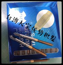 Taiwan Dabao TOSG Titanium Plated Extrusion Wire Attack 6-32acc 8-32uc 4-40UNC RH456789