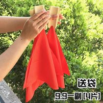 Mouth only teaching bamboo board silk with red silk fast board adult child fingerboard 4 pieces of sound board square dance prop beating board