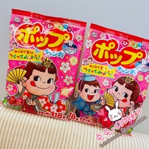 Spot Japanese local FUJIYA bujiya Pujia limited green tea tooth protector juice Children Baby lollipop