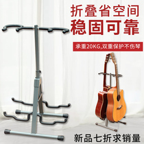 More guitar rack Landing home placement ukulele vertical bracket folding pipa Shelf shelf