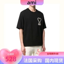 Ami Paris Short Sleeve T-shirt 22 New Classic Embroidery Big Loving Round Collar Pure Cotton Casual Parenting Lovers