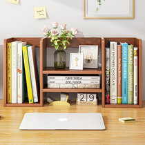 Table Bookshelf Student Desktop Desk Contained Shelf Study Desk Office Desk Containing Shelf Small Shelf