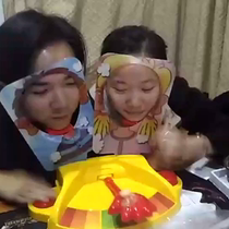 Douyin with cream face Machine double pat face Machine toy funny party table game trick minibus handheld machine