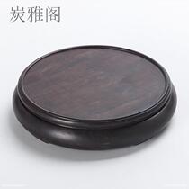 Mahogany carved round Royal Jingjun porcelain ceramic vase ornaments Solid wood base Black Azusa wood jade bottom bracket