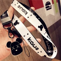 Summer bubble water original mobile phone neck long lanyard key chain access control bus card subway card set universal