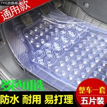Car CRV transparent plastic PVC car mat waterproof silicone plastic environmental protection Four Seasons universal transparent mat