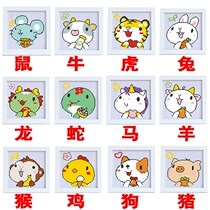 Zodiac cross stitch small painting rat cow tiger rabbit dragon snake horse sheep monkey chicken dog pig cartoon animal handmade self-embroidery