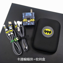 vivo IQOONeo5 mobile phone data cable protective cover iqoo66W cartoon charger sticker headset protection Cable