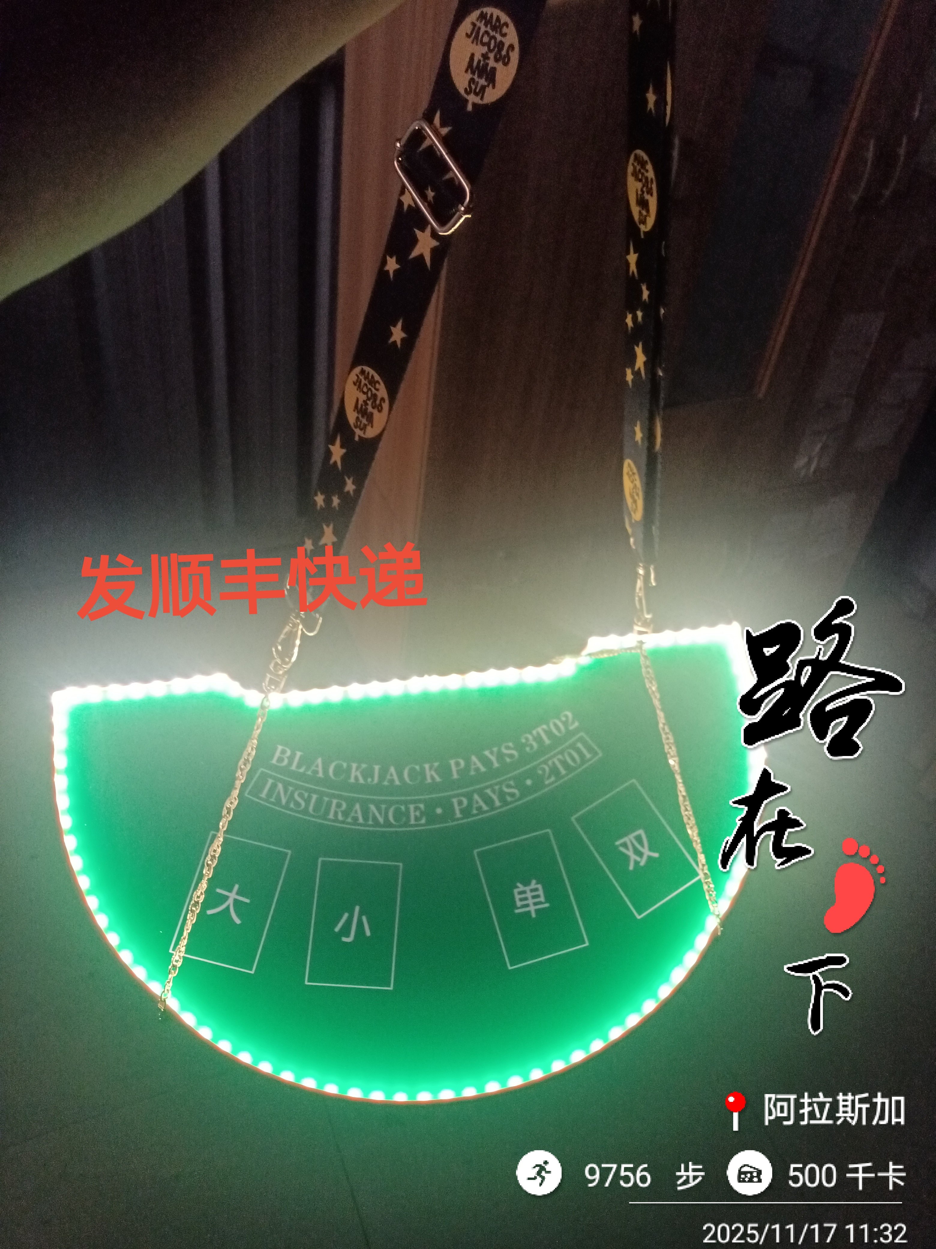 酒吧小游戏道具-酒吧小游戏道具促销价格、酒吧小游戏道具品牌- 淘宝