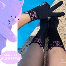 AD new men and women scratch-proof diving gloves swimming non-slip snorkeling cat gloves diving socks stockings set 2m