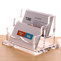 Sanrui fully transparent two-layer business card box Acrylic three-layer business card storage box Multi-layer large-capacity creative business card holder Simple atmosphere exhibition card box multi-purpose thickened office business card holder