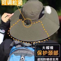 Hat Mens Summer Big Brim Fishing hat UV-proof Fisherman hat Sun protection shade Outdoor sun hat Cool hat