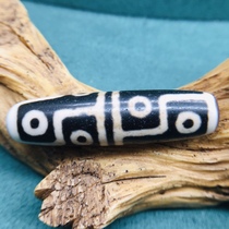 Natural Tibetan Tibetan backflow black and white high oil belt wrapped pulp twelve eyes Dzi fat bead pendant collection of old ancient beads