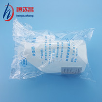 Hengdachang elderly bed urinal plastic urinal 1000ML1200 men with lid night pot Blue Ribbon packaging