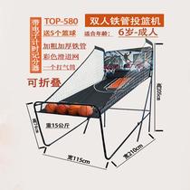 Folding entertainment fitness automatic electronic scoring basketball machine Children and adults home games training basketball rack