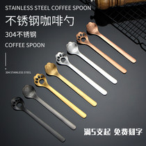 Coffee spoon 304 stainless steel small spoon Household creative spoon Cartoon cute dessert milk tea long handle mixing spoon