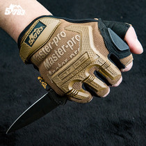51783 Super Technician Tactical Gloves Half Finger Male Military Fans Summer Outdoor Anti-cut Mountaineering Special Forces Combat Gloves