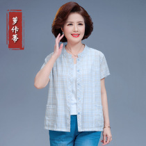 Middle-aged t-shirt cotton summer dress Western style 50-year-old women cover belly cardigan loose mom summer short-sleeved top