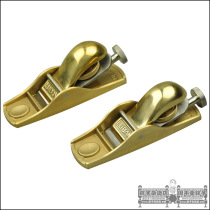 LUBAN LUBAN 3 (12 degrees) 4 (20 degrees) copper short planing European copper short planing instrument copper planing