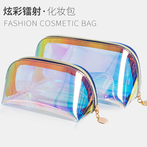 Net red laser transparent cosmetic bag women carry portable skin care products storage bag Waterproof business travel wash bag