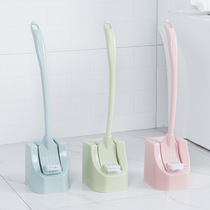 Long handle soft wool belt base toilet brush set no dead angle household wall toilet toilet cleaning artifact