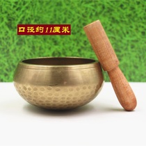 National Nepal imports manual pure brass yoga bowl zhuan jing bowl fo yin wan jaw bowl tong qing sound therapy Bowl