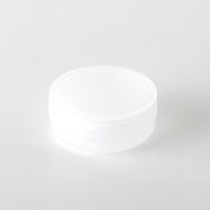 No-print good products MUJI polypropylene cream box S