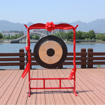 Gong with Gong frame 40CM open road Gong 60cm copy Gong 80cm big gong opening gong bronze gong drum instrument